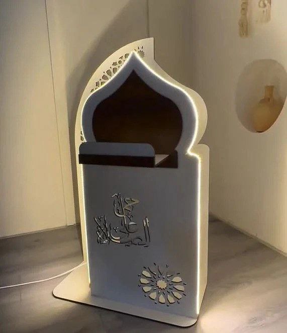 محراب النور – حامل المصحف المضيء
