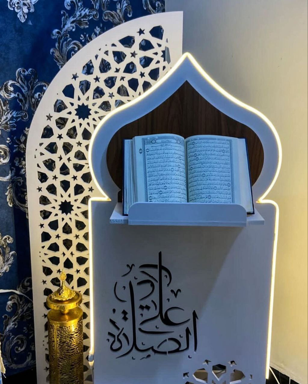محراب النور – حامل المصحف المضيء