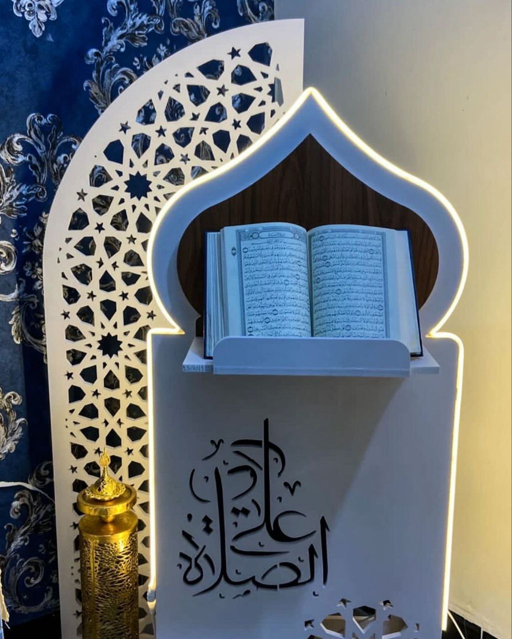 محراب النور – حامل المصحف المضيء